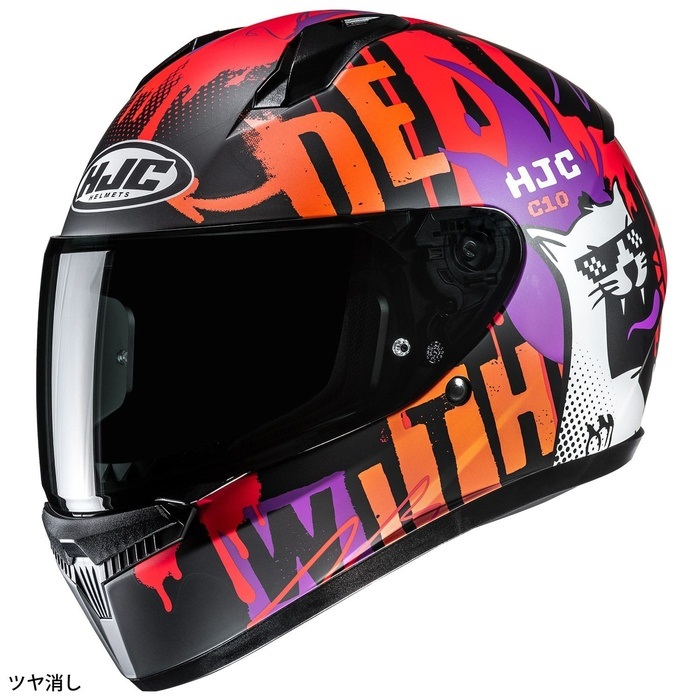 HJC ヘルメット フルフェイス HJH297 C10 フォップ PURPLE(MC7SF)｜フルフェイスヘルメット｜の通販