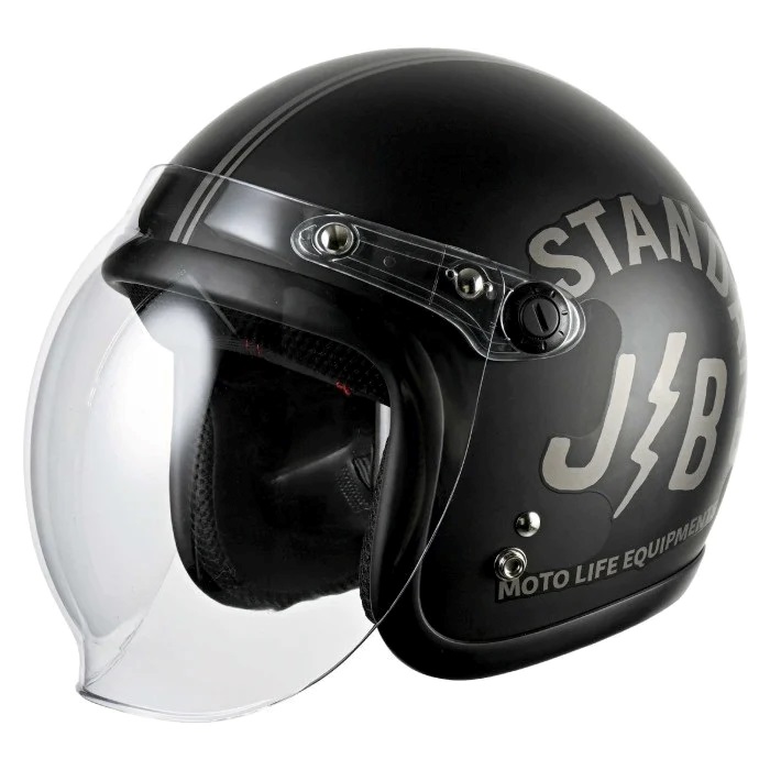 JB ジェットヘルメット (57-60cm未満)(ブラック (STANDARD))
