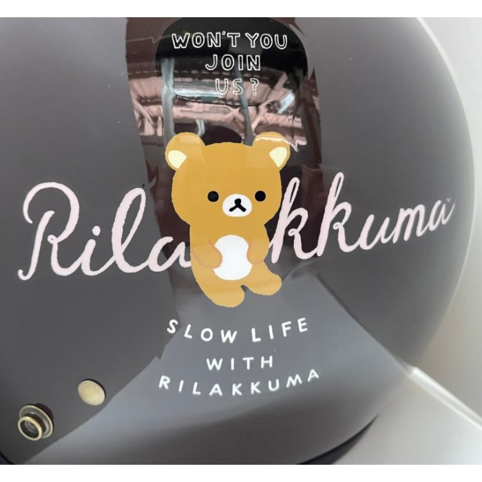 キャラクターヘルメット リラックマ A グラフィック 茶｜ジェット
