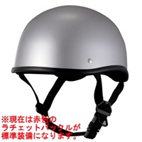 XD-001 ダックテールDUB ハーフヘルメット シルバー