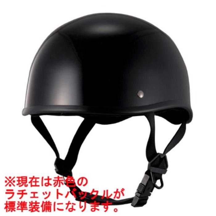 新品ナチヘル　ハーフダックテール　マットブラック ナチスヘルメット　Mサイズ XD-001 ダックテールDUB ハーフヘルメット ブラック｜ハーフヘルメット