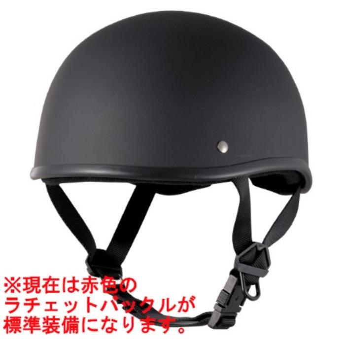新品ナチヘル　ハーフダックテール　マットブラック ナチスヘルメット　Lサイズ XD-001 ダックテールDUB ハーフヘルメット マットブラック｜ハーフ