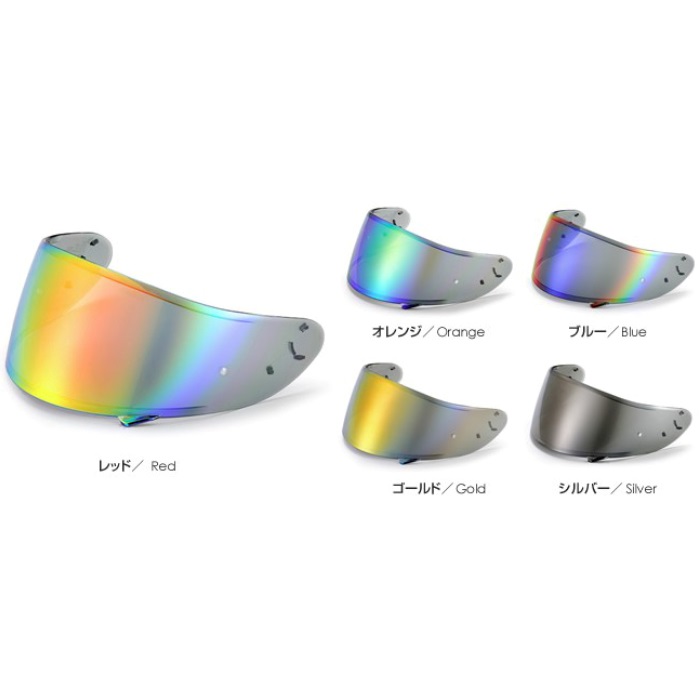 ミラーシールド SHOEI CWR-F2 PINLOCK スモーク/チタンシルバー｜フル 