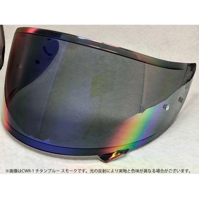 SHOEIヘルメット用 ミラーシールド CWR-F2R PINLOCK スモークベース 