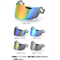 【在庫限り】スーパーアドシスI セミスモークミラーシールド シルバー