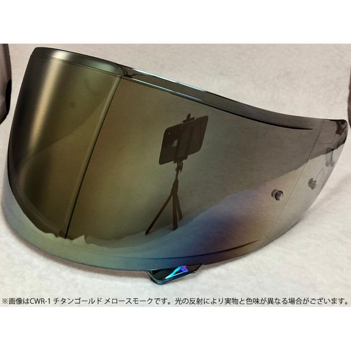 SHOEIヘルメット用 ミラーシールド CWR-F2 PINLOCK メロースモークベース(チタンゴールド)