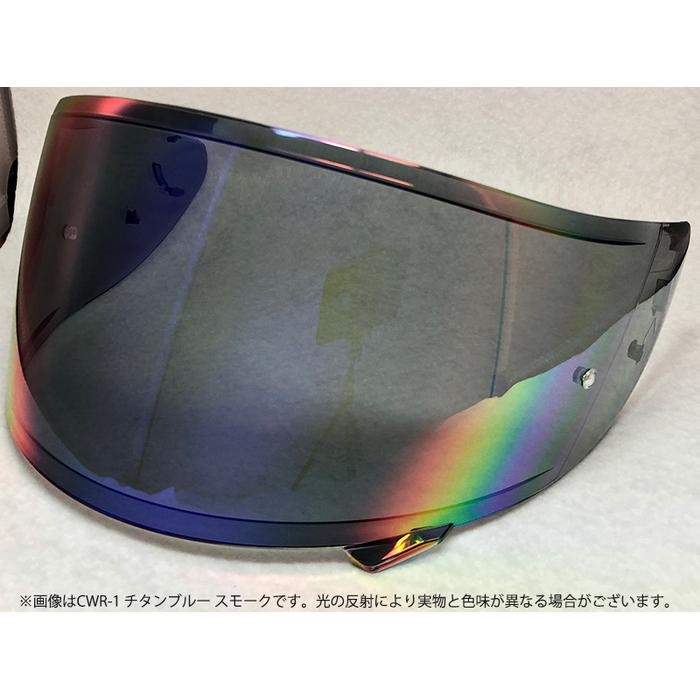 SHOEIヘルメット用 ミラーシールド CWR-F2 PINLOCK スモークベース(チタンブルー)