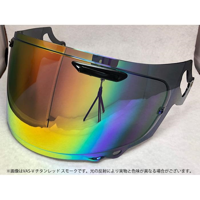 Araiヘルメット用 ミラーシールド VAS-V MVシールド スモークベース(チタンレッド)