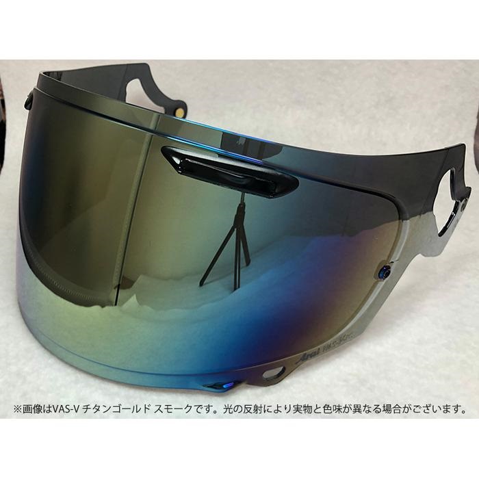 Araiヘルメット用 ミラーシールド VAS-V MVシールド スモークベース(チタンゴールド)