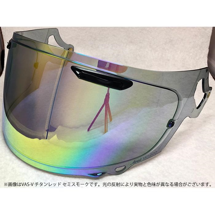 Araiヘルメット用 ミラーシールド VAS-V MVシールド セミスモークベース(チタンレッド)