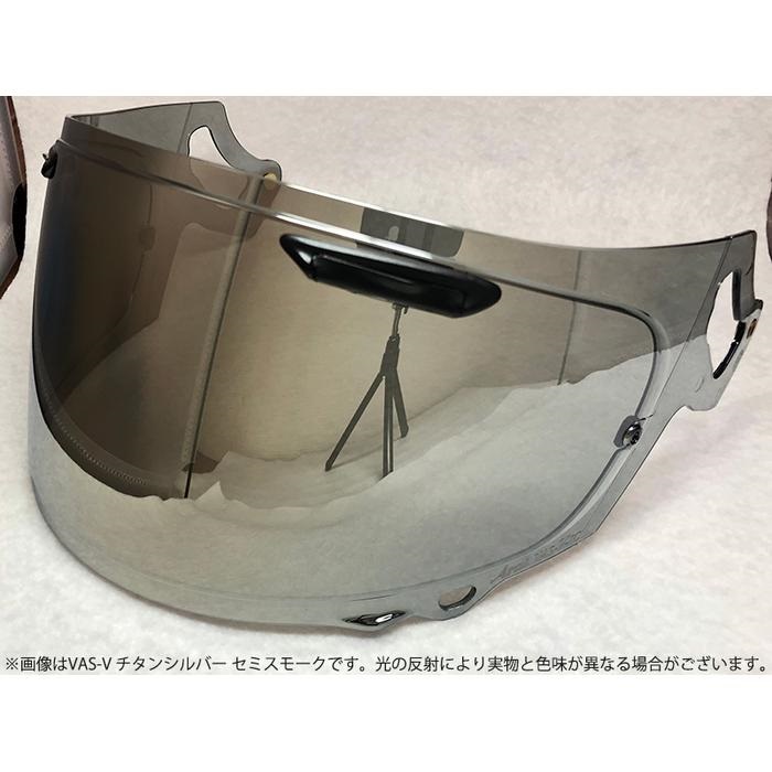 Araiヘルメット用 ミラーシールド VAS-V MVシールド セミスモークベース(チタンシルバー)
