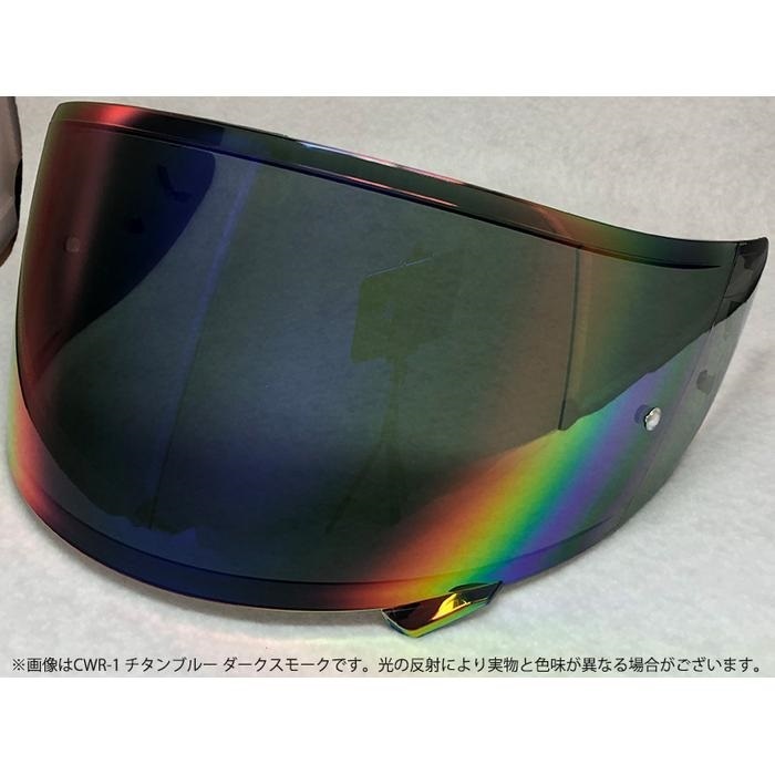 SHOEIヘルメット用 ミラーシールド CWR-F2 PINLOCK ダークスモーク