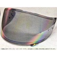 SHOEIヘルメット用 ミラーシールド CWR-F2 PINLOCK メロースモーク