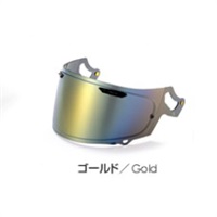ミラーシールト Arai VAS-V セミスモークチタンゴールド｜フルフェイス