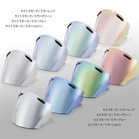 【在庫限り】ミラーシールド スーパーアドシスMZ