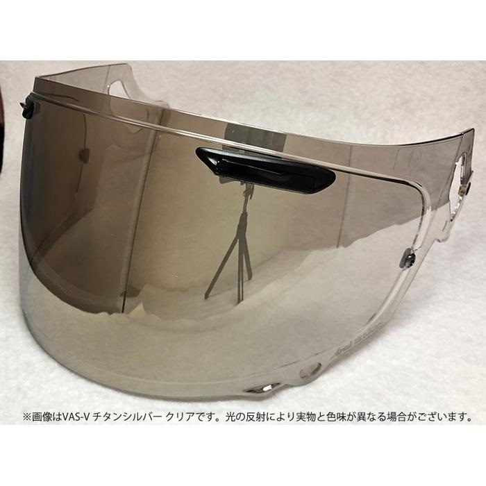 Araiヘルメット用 ミラーシールド VAS-Z クリアベース(チタンシルバー)