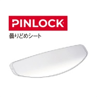 OGK- SAF-W ピンロックシート クリア