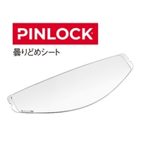 OGK CM-2-P ピンロックシート クリア