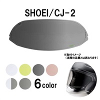 ULOOK CJ-2用｜ピンロックシート・防曇シート・防曇フィルム｜の通販