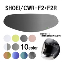 ULOOK 防曇フィルム SHOEI CWR-F2用｜ピンロックシート・防曇シート