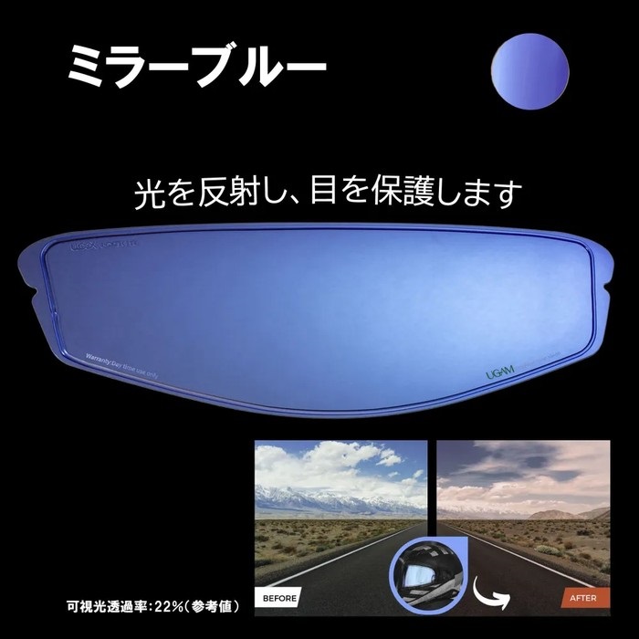 イコリア　アンカットシート　（おまけで灯争大戦アンカットシート※注意あり) イコリアアンカットシート（おまけで灯争大戦アンカットシート※注意あり)