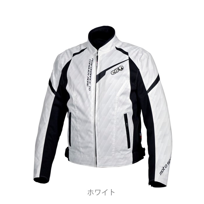 在庫限り】EJ-W114 ファーチレスポルトジャケット ホワイト 