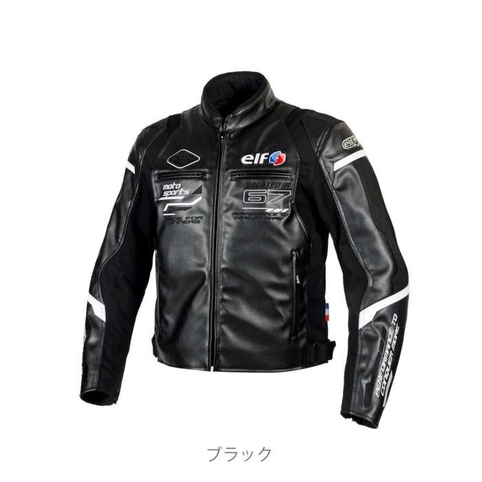 EJ-W120 エヴォルツィオーネPUレザージャケット ブラック｜ウィンター 
