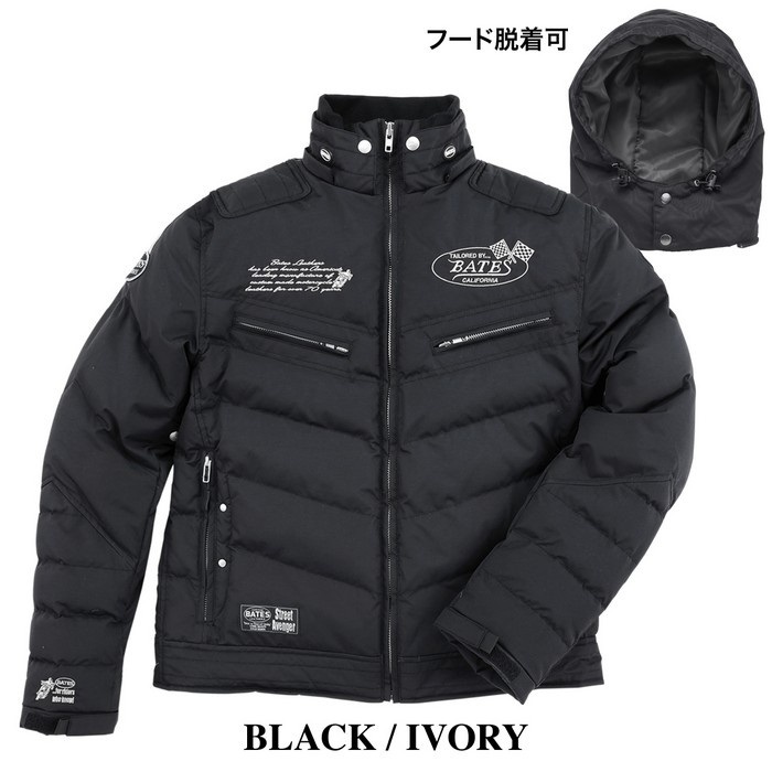 在庫限り】 SA-N2355 中綿入りナイロンジャケット BLACK/IVORY