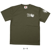 SPTS-17 SP忠男ドライTシャツカーキ