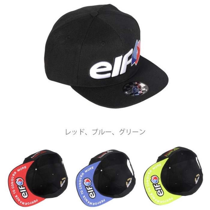 EC-026 コットンキャップ｜帽子・キャップ他｜の通販なら、オートバイ