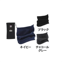 B-87 フリースネックウォーマー