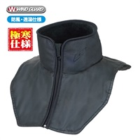 RR5894 ウインドガードネックウォーマー極寒 ブラック