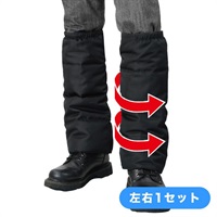 RR7926 HOTスパッツ