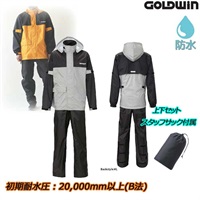 【在庫限り】GSM22902 Gベクター3 コンパクトレインスーツ ブラック×ライトグレー(KL)◆全6色◆