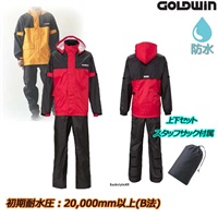 【在庫限り】GSM22902 Gベクター3 コンパクトレインスーツ ブラック×レッド(KR)◆全6色◆