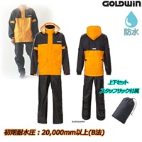 【在庫限り】[個別配送のみ他商品との同梱不可] GSM22902 Gベクター3 コンパクトレインスーツ ブラック×サンビーム(KU)◆全6色◆
