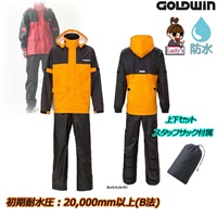 【在庫限り】(レディース)GSM22902 Gベクター3 コンパクトレインスーツ ブラック×サンビーム(KU)◆全6色◆