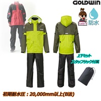 【在庫限り】[個別配送のみ他商品との同梱不可] (レディース)GSM22902 Gベクター3 コンパクトレインスーツ アーミーグリーン×ライム(AL)◆全6色◆