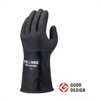 TEMRES 01winter 防寒防水グローブ
