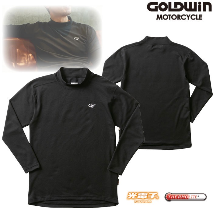 在庫限り】[個別配送のみ他商品との同梱不可] GSM24057 光電子