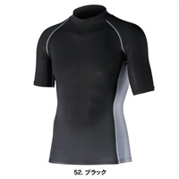 【在庫限り】 W-624 BT冷感・消臭パワーストレッチ 半袖バックハイネックシャツ ブラック