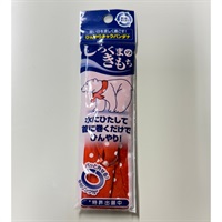 【在庫限り】 シロクマノキモチALL