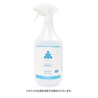 衣類用冷感ミスト