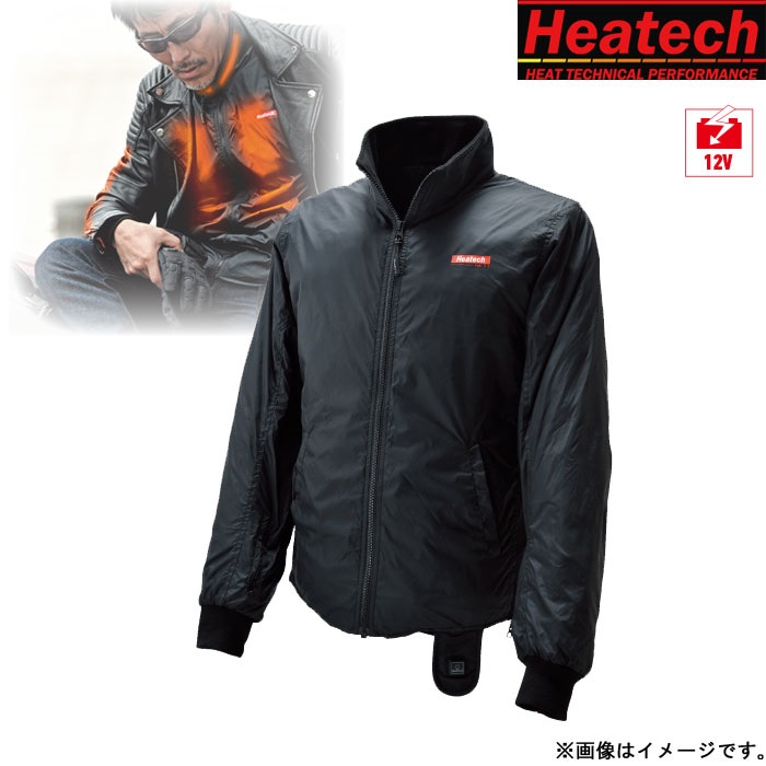 在庫限り】HM ヒートインナージャケット 3.5AMP｜電熱ジャケット