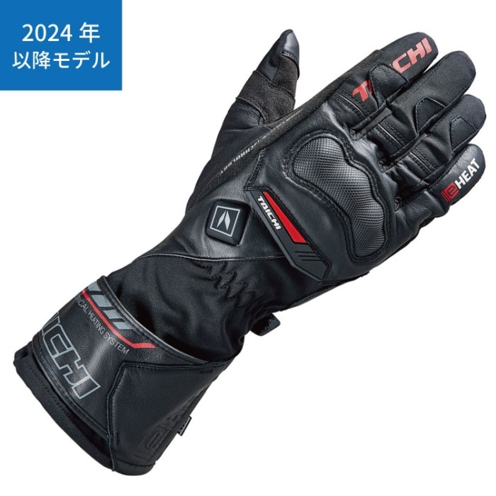 RST655 e-HEAT プロテクション グローブ BLACK/RED｜電熱グローブ｜の