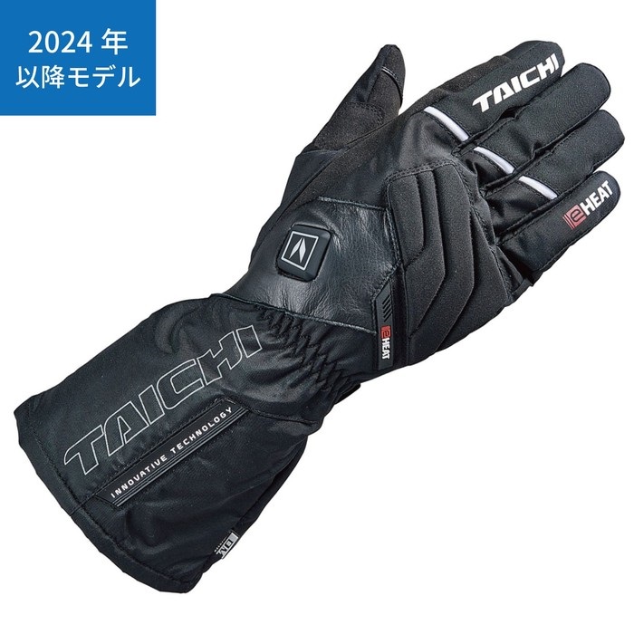 RST656 電熱グローブ ブラックＬサイズ バッテリー付き RST656 e-HEAT グローブ BLACK/WHITE｜電熱グローブ｜の通販なら