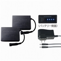 EK-207 7.4V 電熱グローブ用セット 【Black】