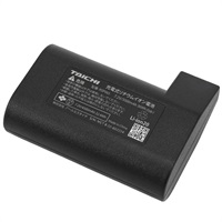 RSP065 e-HEAT 7.2V専用バッテリー:1個/3-5TU 0