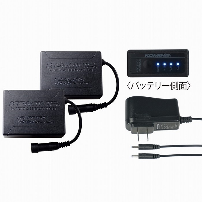 ELECTRONIC CURRENT PACK 6枚入り EK-207 7.4V 電熱グローブ用セット 【Black】｜その他｜の通販なら