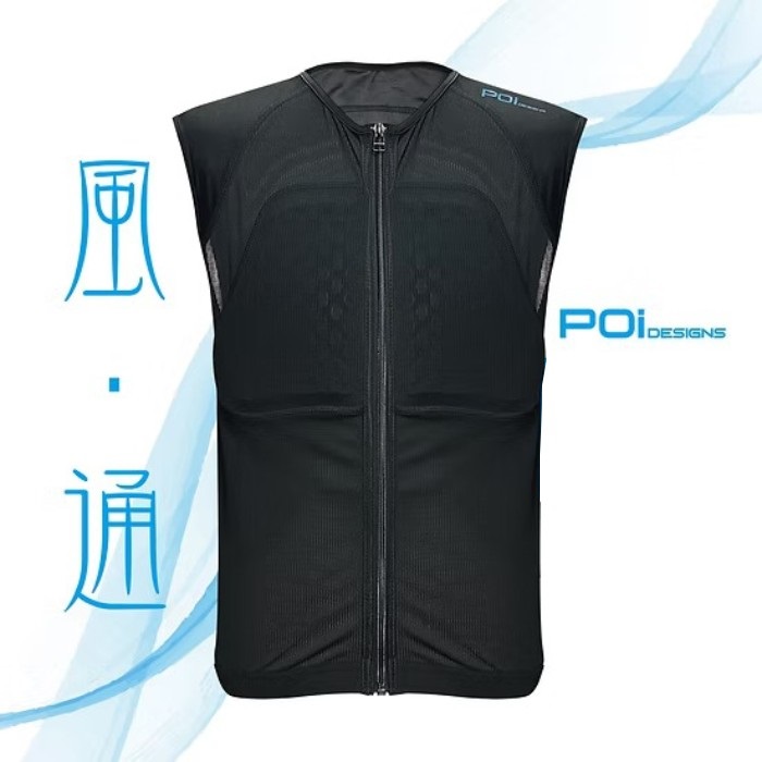 Guard Inner Vest Air CE ガード インナーベスト エアー CE｜上半身